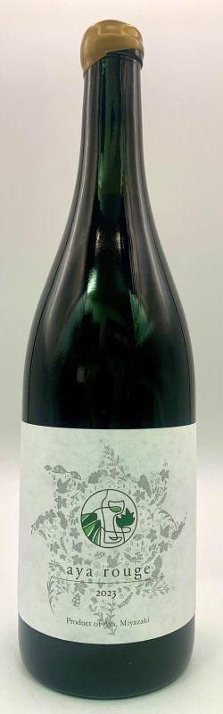 画像1: 香月ワインズ　2023 綾ルージュ (1)