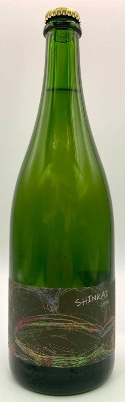 画像1: さっぽろ藤野　深海 2019　《泡・白》 (1)