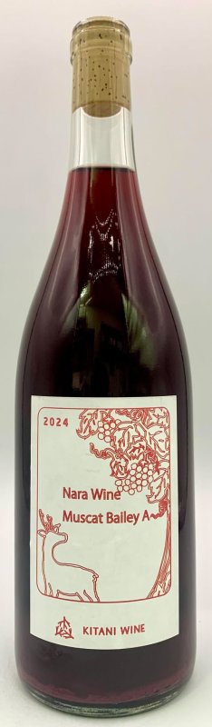 画像1: 木谷ワイン　奈良ワインベーリーA　2024 (1)