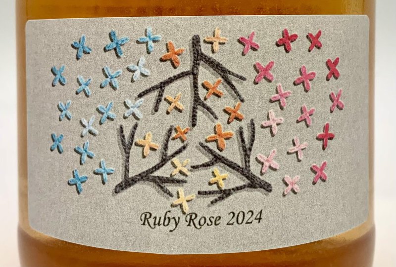 画像2: 木谷ワイン　ルビーローズ 2024 (2)