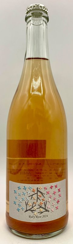 画像1: 木谷ワイン　ルビーローズ 2024 (1)