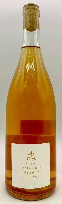 画像1: 木谷ワイン　デラウェアオレンジ 2024 (1)
