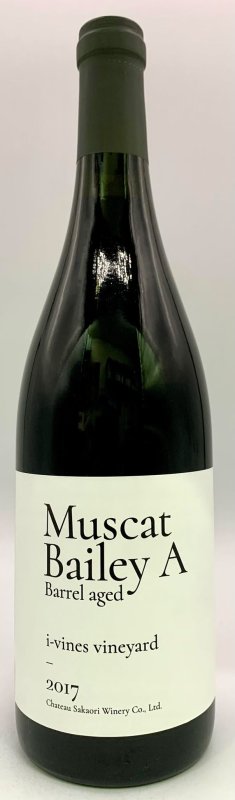 画像1: シャトー酒折ワイナリー　マスカットベリーＡ アイヴァインズヴィンヤード 2017　《赤》 (1)