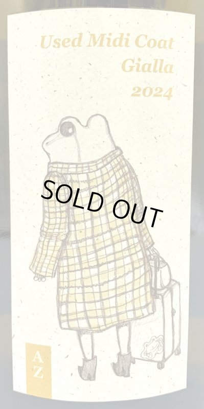 画像2: アズッカ エ アズッコ　古着のミディ丈 ジャッラ 2024　《白》 (2)