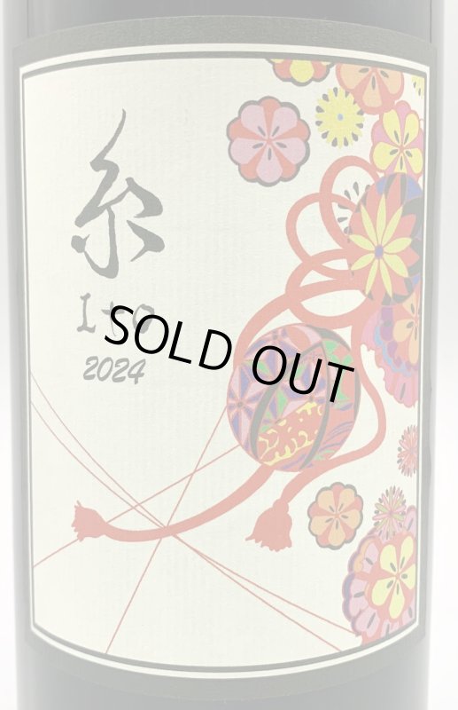 画像2: ドメーヌ ブレス　ITO 2024　《赤》 (2)