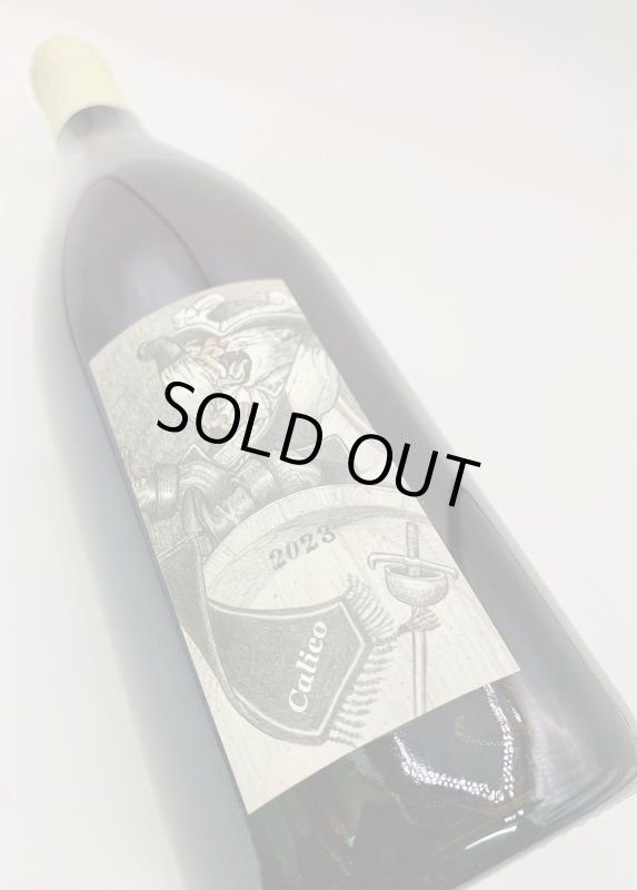 画像4: アズッカ エ アズッコ　ウチのキャリコ 2023　《橙》 (4)