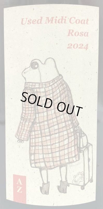 画像2: アズッカ エ アズッコ　古着のミディ丈 ローザ 2024　《ロゼ》 (2)