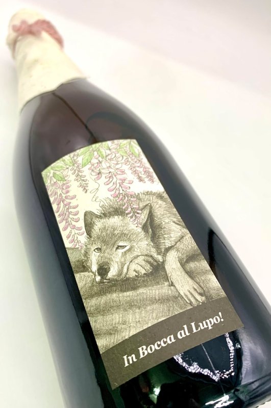 画像4: アズッカ エ アズッコ　オオカミのスプマンテ ロゼ 2022　《泡・ロゼ》 (4)