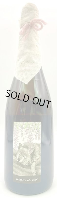 画像1: アズッカ エ アズッコ　オオカミのスプマンテ ロゼ 2022　《泡・ロゼ》 (1)