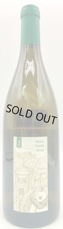 画像1: アズッカエアズッコ　ラナ ヴェルデ 2023　《白》 (1)