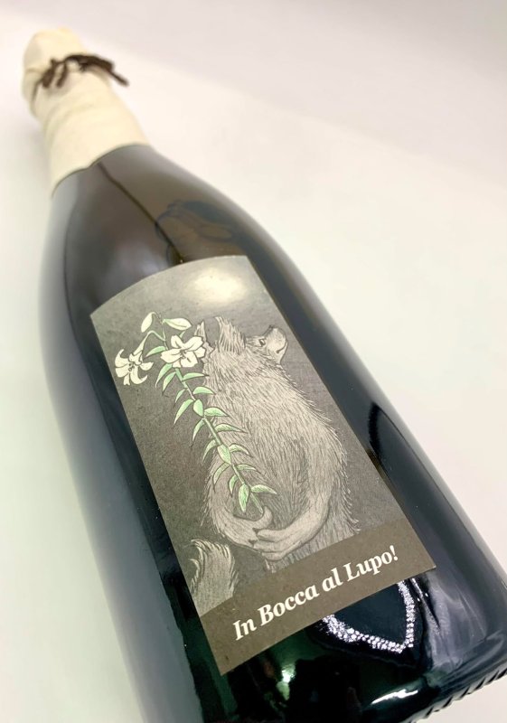 画像4: アズッカエアズッコ　オオカミのスプマンテ 2023　《泡・白》 (4)