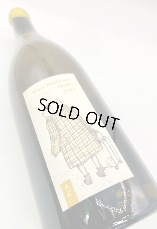 画像4: アズッカ エ アズッコ　古着のミディ丈 ジャッラ 2024　《白》 (4)