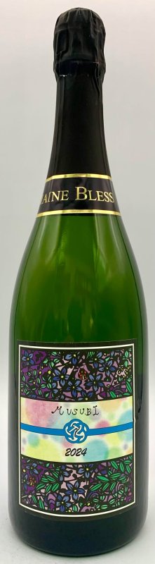 画像1: ドメーヌ ブレス　MUSUBI Sparkling WASANBON 2024　《泡・白》 (1)