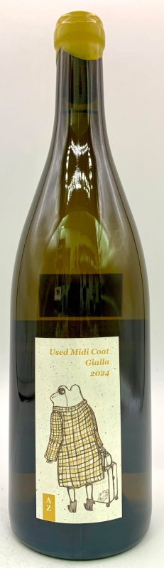 画像1: アズッカ エ アズッコ　古着のミディ丈 ジャッラ 2024　《白》 (1)