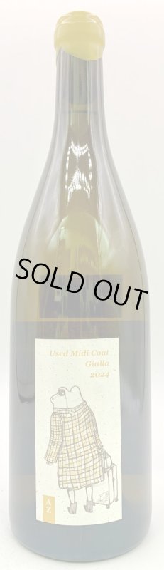 画像1: アズッカ エ アズッコ　古着のミディ丈 ジャッラ 2024　《白》 (1)