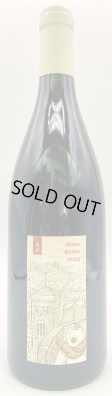 画像1: アズッカエアズッコ　ラナ ロッサ 2023　《赤》 (1)