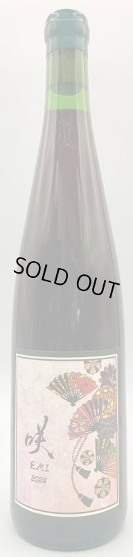 画像1: ドメーヌ ブレス　EMI〜咲〜 2024　《赤》 (1)