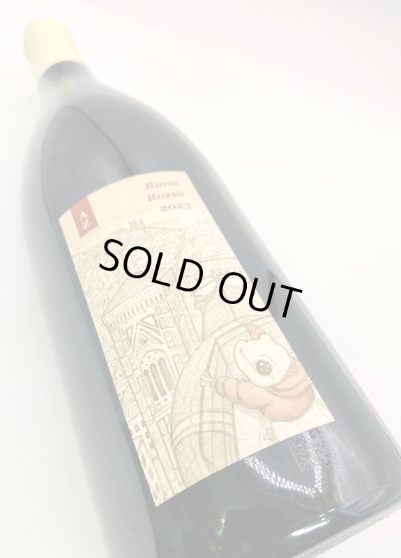 画像4: アズッカエアズッコ　ラナ ロッサ 2023　《赤》 (4)