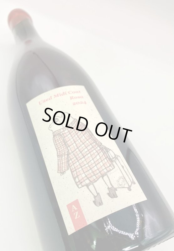 画像4: アズッカ エ アズッコ　古着のミディ丈 ローザ 2024　《ロゼ》 (4)