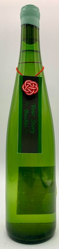 画像1: ドメーヌ ブレス　Your Story Bacchus 2024　《白》 (1)