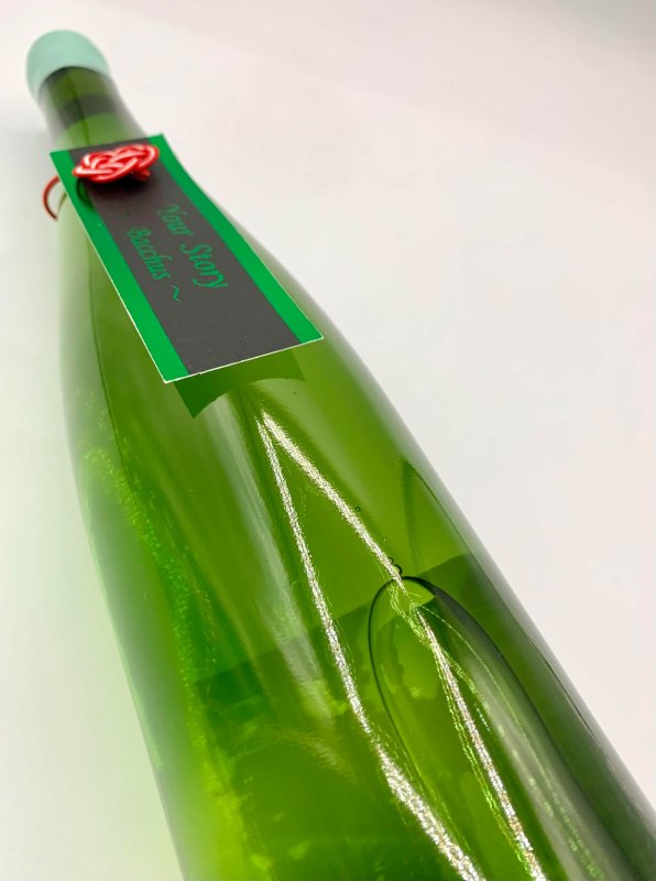 画像3: ドメーヌ ブレス　Your Story Bacchus 2024　《白》 (3)