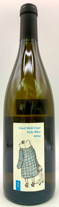 画像1: アズッカ エ アズッコ　古着のミディ丈 ペイブルー 2024　《白》 (1)