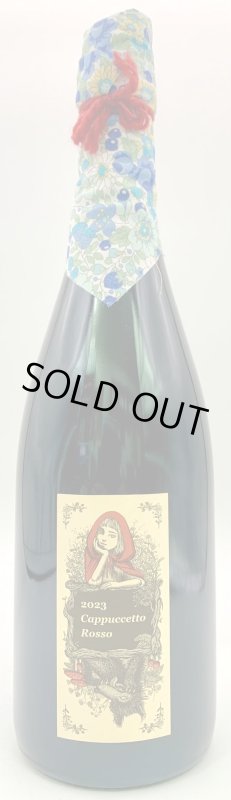 画像1: アズッカエアズッコ　赤ずきんの本音 2023　《泡・赤》 (1)