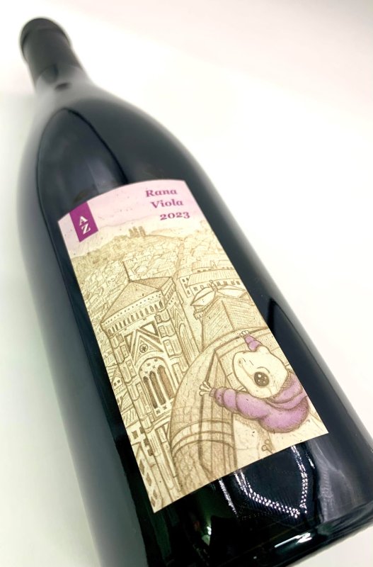 画像4: アズッカエアズッコ　ラナ ヴィオラ 2023　《赤》 (4)