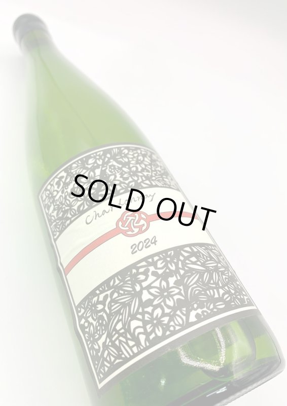 画像4: ドメーヌ ブレス　Chardonnay 2024　《白》 (4)