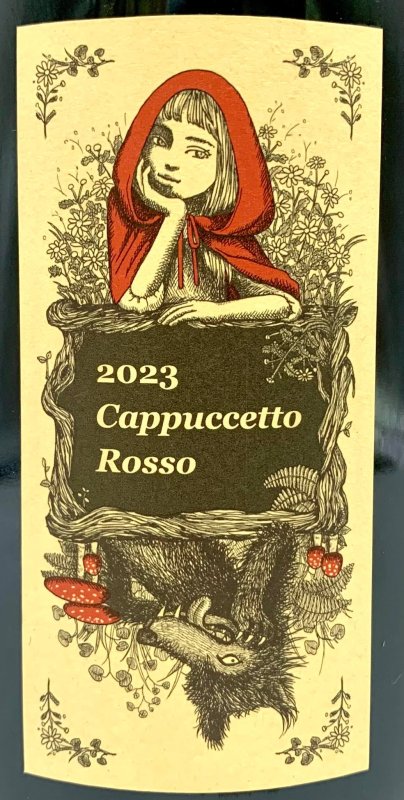 画像2: アズッカエアズッコ　赤ずきんの本音 2023　《泡・赤》 (2)