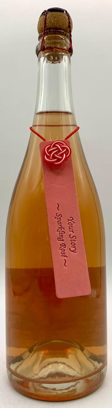 画像1: ドメーヌ ブレス　Your Story Sparkling ROSE 2024　《泡・ロゼ》 (1)