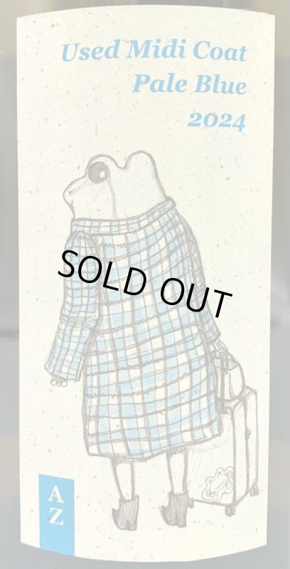 画像2: アズッカ エ アズッコ　古着のミディ丈 ペイブルー 2024　《白》 (2)