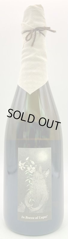 画像1: アズッカエアズッコ　オオカミのスプマンテ 2023　《泡・白》 (1)