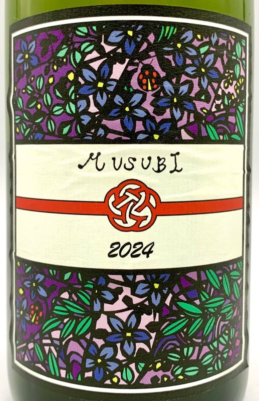 画像2: ドメーヌ ブレス　MUSUBI 2024　《白》 (2)