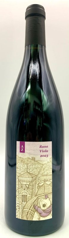 画像1: アズッカエアズッコ　ラナ ヴィオラ 2023　《赤》 (1)