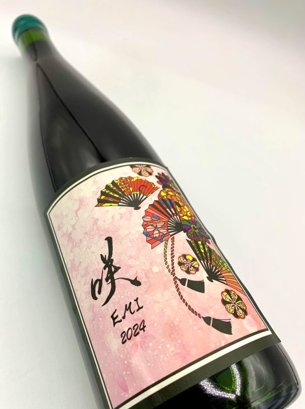 画像4: ドメーヌ ブレス　EMI〜咲〜 2024　《赤》 (4)