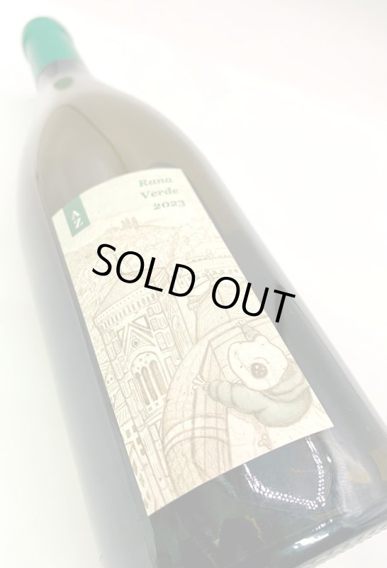 画像4: アズッカエアズッコ　ラナ ヴェルデ 2023　《白》 (4)