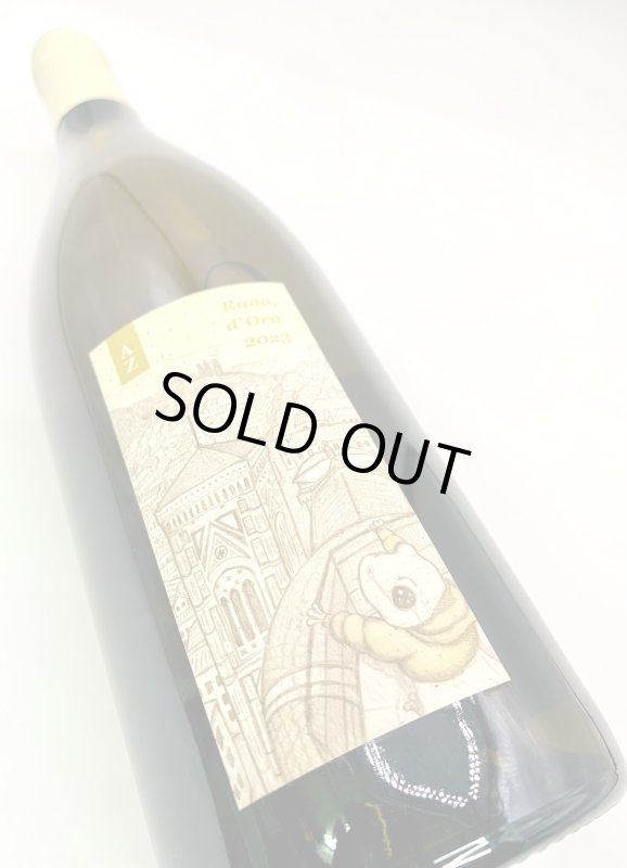 画像4: アズッカエアズッコ　ラナ ドーロ 2023　《白》 (4)