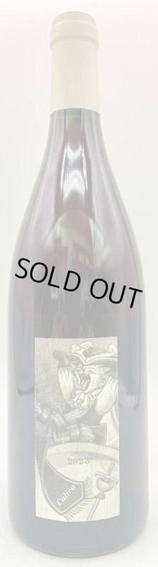 画像1: アズッカ エ アズッコ　ウチのキャリコ 2023　《橙》 (1)