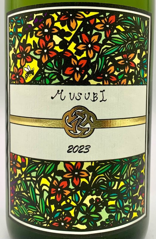 画像2: ドメーヌ ブレス　MUSUBI 2023　《白》 (2)