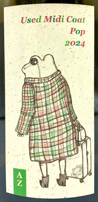 画像2: アズッカ エ アズッコ　古着のミディ丈 ポップ 2024　《微泡・白》 (2)