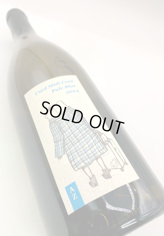 画像4: アズッカ エ アズッコ　古着のミディ丈 ペイブルー 2024　《白》 (4)