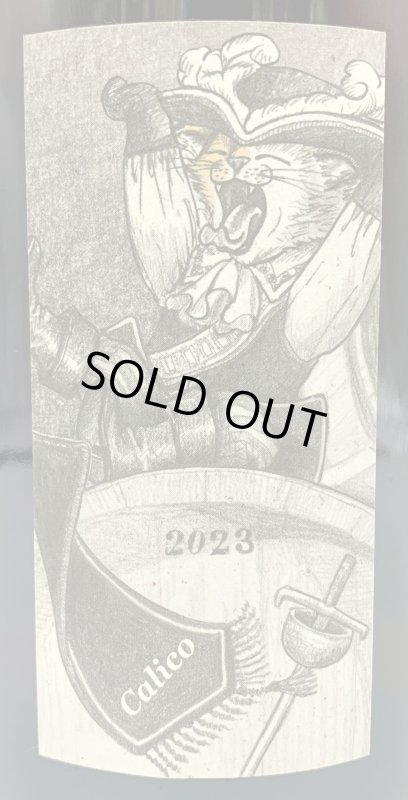 画像2: アズッカ エ アズッコ　ウチのキャリコ 2023　《橙》 (2)