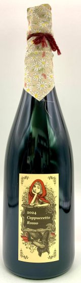 2024赤ずきんの本音「ブリュット・ロッソ」アズッカ エ アズッコ(花柄) AZUCCA E AZUCCO (アズッカ・エ・アズッコ）『赤ずきんの本音』2023