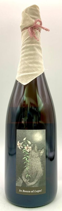 画像1: アズッカエアズッコ　オオカミのスプマンテ ロゼ 2023　《泡・ロゼ》 (1)