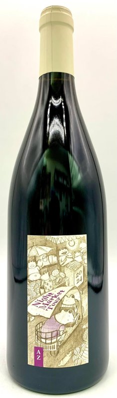 画像1: アズッカエアズッコ　夜のマーケット・ツアー 赤 2024　《赤》 (1)