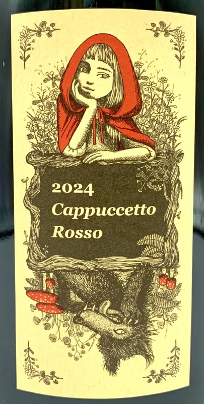 画像2: アズッカエアズッコ　赤ずきんの本音 2024　《泡・赤》 (2)