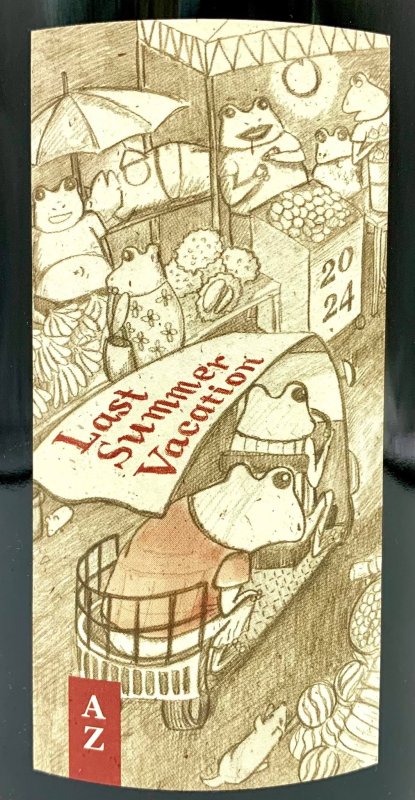 画像2: アズッカエアズッコ　最後の夏休み 赤 2024　《赤》 (2)