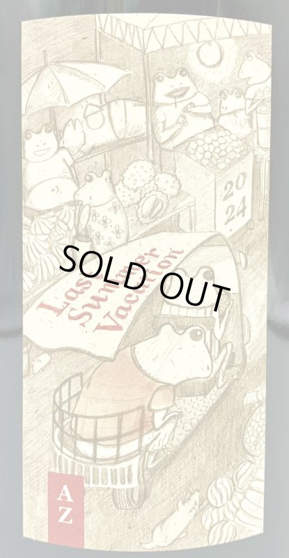 画像2: アズッカエアズッコ　最後の夏休み 赤 2024　《赤》 (2)