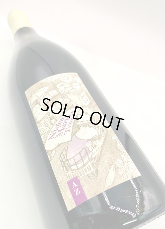 画像4: アズッカエアズッコ　夜のマーケット・ツアー 赤 2024　《赤》 (4)